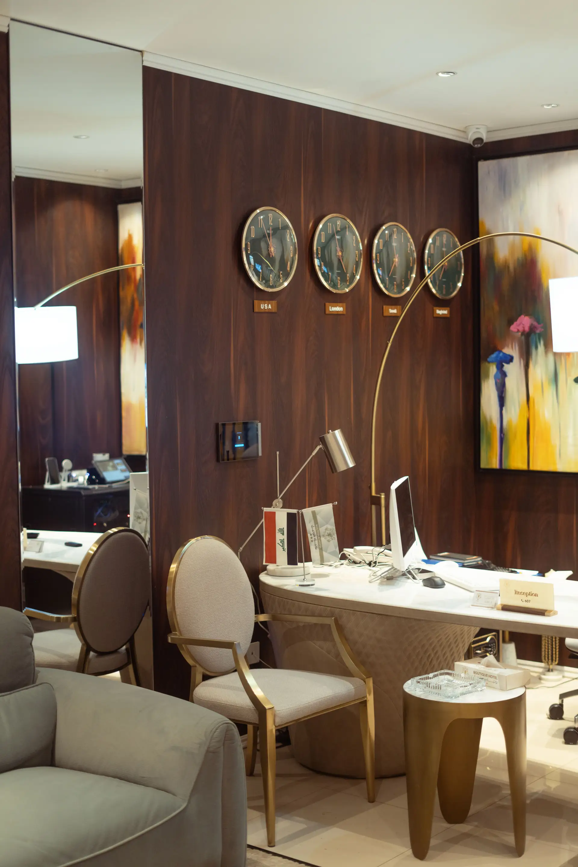 Business lounge