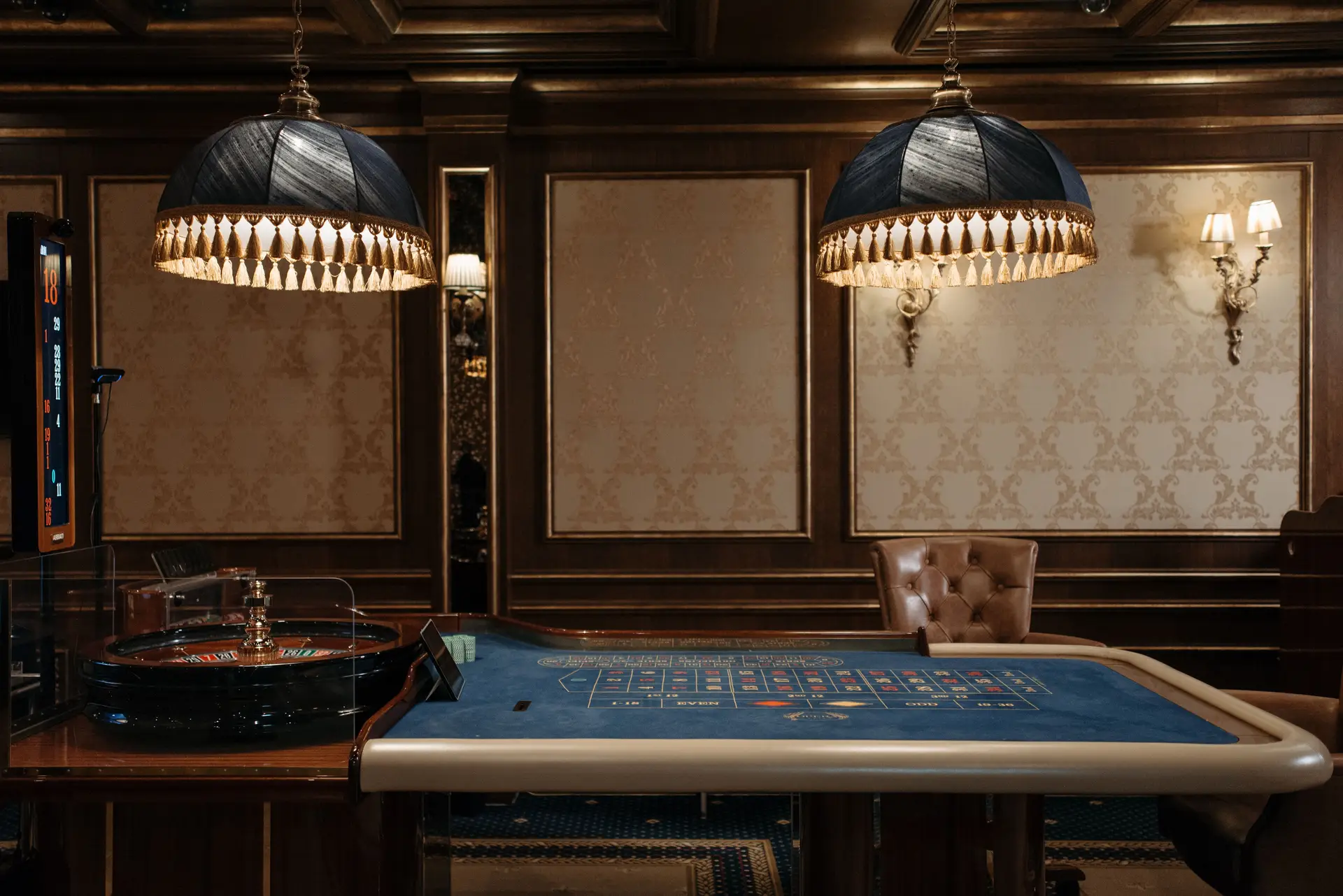 VIP Lounge